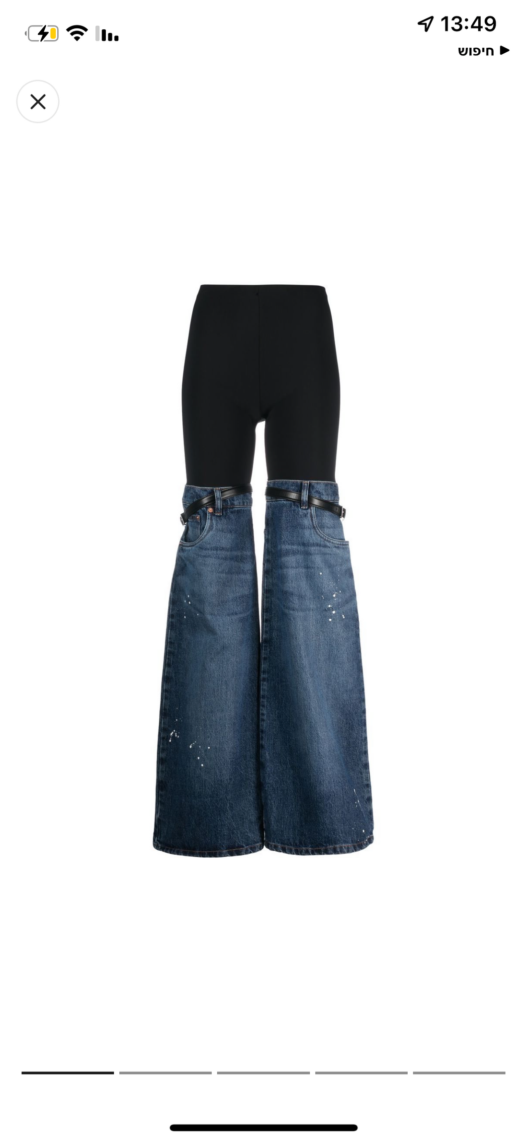 Hybrid flared jeans